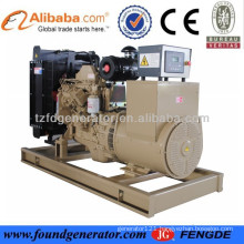 150KW Diesel Power Generator